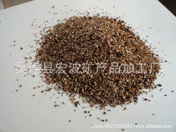 灵寿县宏波矿产品加工厂 以品质铸就矿业新篇章
