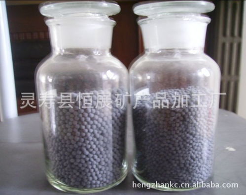 批发供应电气石陶粒球与托玛琳球 托玛琳矿产品加工厂的专业之选