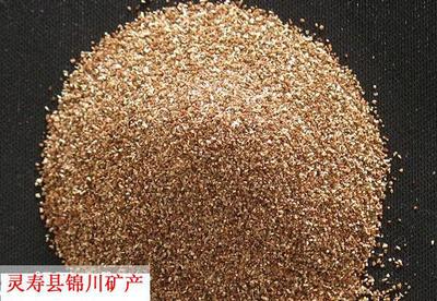 优质保温材料专用精致蛭石 出口级品质，助力全球节能降耗
